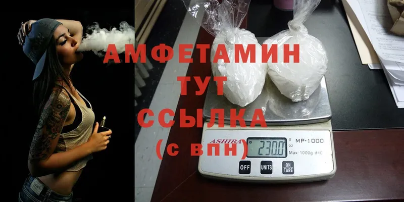 цены наркотик  Калуга  Amphetamine 97% 