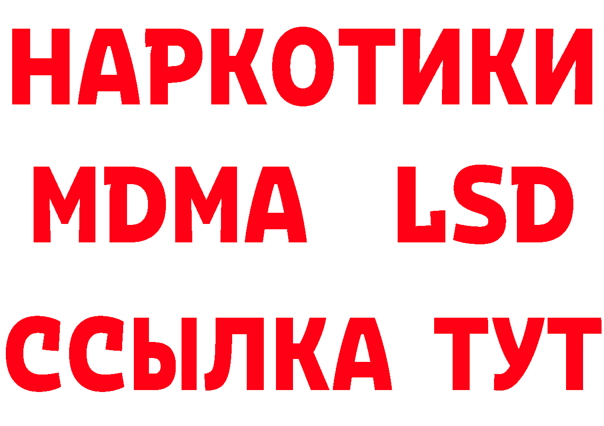 А ПВП крисы CK зеркало площадка OMG Калуга