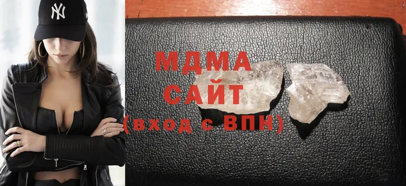 МДМА молли  OMG вход  Калуга  где найти  